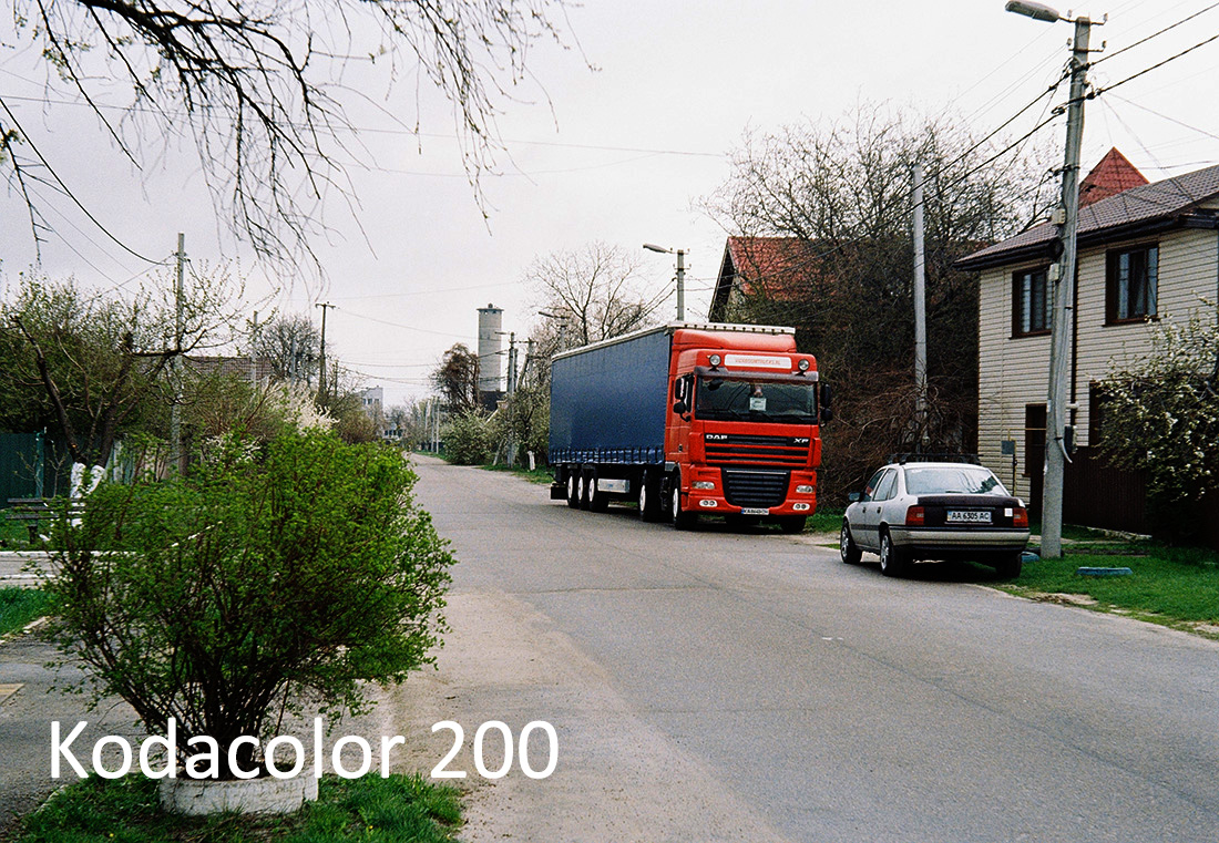 Kodak Kodacolor 200 photo 6